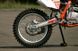 Мотоцикл Skybike KAYO K2 250 MOT-236 фото 8