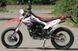 Мотоцикл Skybike CRDX 200 (MOTARD) MOT-085 фото 4