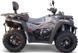 Квадроцикл MotoLeader ML900 ATV, EURO - 5 KVD-144 фото 2