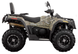 Квадроцикл HISUN TACTIC 750 KVD-043 фото 12