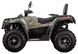 Квадроцикл HISUN TACTIC 750 KVD-043 фото 9