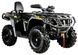 Квадроцикл HISUN TACTIC 750 KVD-043 фото 14