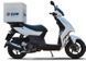 Скутер SYM X-PRO 125 SKU-034 фото 2