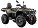 Квадроцикл HISUN TACTIC 750 KVD-043 фото 13
