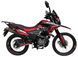 Мотоцикл SHINERAY VXR200 MOT-624 фото 8