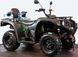 Квадроцикл SPEED GEAR 400 ATV KVD-194 фото 3
