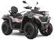 Квадроцикл FORTE ATV550 KVD-391 фото 1