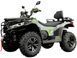 Квадроцикл LINHAI ATV650L EFI EPS KVD-339 фото 3
