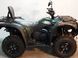 Квадроцикл SPEED GEAR 400 ATV KVD-194 фото 4