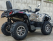 Квадроцикл HISUN TACTIC 750 KVD-043 фото 6