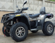 Квадроцикл HISUN TACTIC 750 KVD-043 фото 5