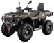 Квадроцикл HISUN TACTIC 750 KVD-043 фото 8