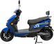 Електроскутер SPARK SP2000E-3 ELS-228 фото 4