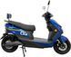 Електроскутер SPARK SP2000E-3 ELS-228 фото 8