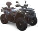 Квадроцикл MotoLeader ML900 ATV, EURO - 5 KVD-144 фото 1