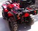 Квадроцикл SPEED GEAR 400 ATV KVD-194 фото 6