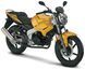 Мотоцикл KYMCO QUANNON NAKED MOT-336 фото 1