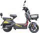 Электровелосипед SOKMOTO CITY PRO 2025 ELV-097 фото 3