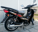 Мопед MUSSTANG ACTIVE MT110-3 MOP-038 фото 5