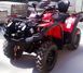 Квадроцикл SPEED GEAR 400 ATV KVD-194 фото 5