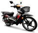 Мопед MUSSTANG ACTIVE MT110-3 MOP-038 фото 1