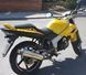 Мотоцикл KYMCO QUANNON NAKED MOT-336 фото 4