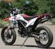 Мотоцикл Skybike CRDX 200 (MOTARD) MOT-085 фото 8