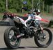 Мотоцикл Skybike CRDX 200 (MOTARD) MOT-085 фото 7