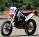 Мотоцикл Skybike CRDX 200 (MOTARD) MOT-085 фото 3