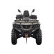 Квадроцикл HISUN TACTIC 750 KVD-043 фото 15