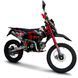 Пітбайк PRB CAYOTE 125M ENDURO PIT-103 фото 1