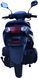 Скутер FORTE NEW JOG PLUS SKU-090 фото 6