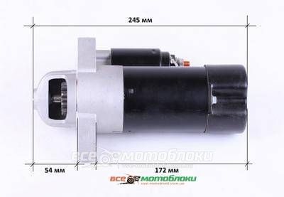Стартер электрический Z-11 (посадка ?68 mm) - 195N 3690-ТЗ фото