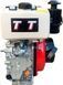 Двигун TATA 178FE TT (Ел.старт/Під шпонку &Oslash; 25 мм) DV-99-178FE фото 4