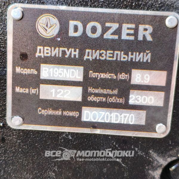 Мотоблок DOZER DE120 DOZ-19 фото