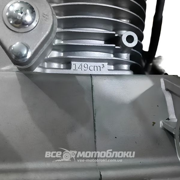Скутер SPARK SP150S-21 SKU-143 фото