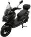 Скутер SPARK SP150S-21 SKU-143 фото 3
