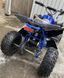 Электроквадроцикл Motoleader PIONEER 1000W/48V ELK-002 фото 15