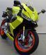 Мотоцикл APRILIA RS 660 MOT-394 фото 2