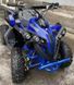 Электроквадроцикл Motoleader PIONEER 1000W/48V ELK-002 фото 4