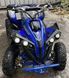 Электроквадроцикл Motoleader PIONEER 1000W/48V ELK-002 фото 5