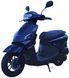 Скутер FORTE NEW JOG PLUS SKU-090 фото 3