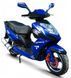 Скутер VIPER STORM VII 150 SKU-040 фото 1
