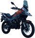 Мотоцикл Musstang Challenge ADV 250 MOT-523 фото 2