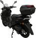 Скутер SPARK SP150S-21 SKU-143 фото 5