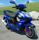 Скутер VIPER STORM VII 150 SKU-040 фото 3