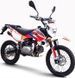 Мотоцикл Skybike KAYO TТ125 ENDURO MOT-242 фото 1