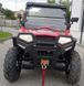 Багги MotoLeader ML300 UTV BAG-007 фото 3