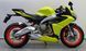 Мотоцикл APRILIA RS 660 MOT-394 фото 3