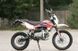 Мотоцикл Skybike KAYO TТ125 ENDURO MOT-242 фото 8